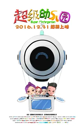国产综合婷婷